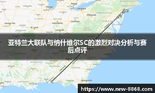 8868体育官网