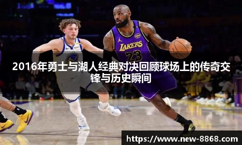 8868体育官网
