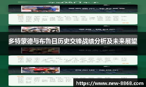 8868体育在线直播平台