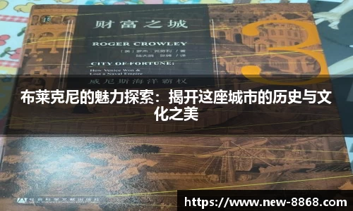 8868体育在线直播平台