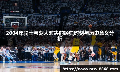 8868体育在线直播平台