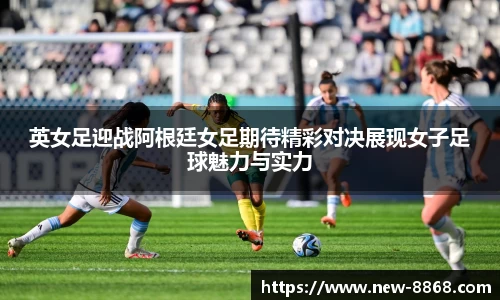 8868体育官网
