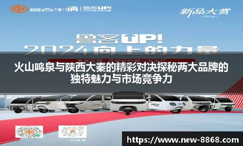 8868体育在线直播平台