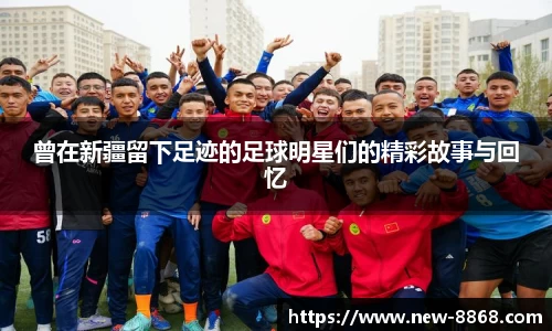 8868体育在线直播平台