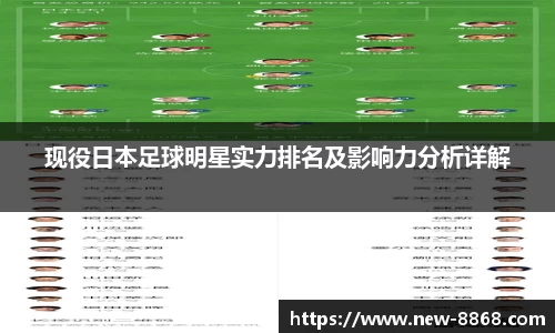 8868体育在线直播平台