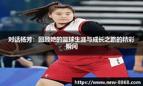 8868体育在线直播平台