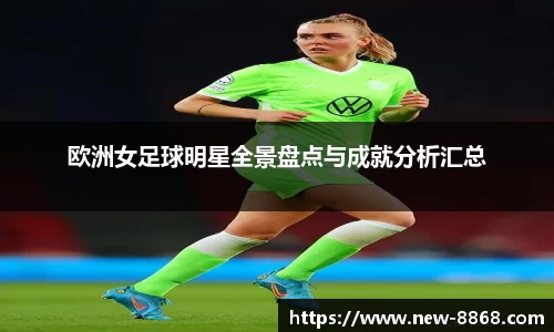 8868体育在线直播平台