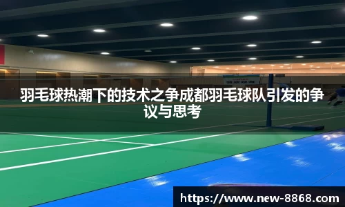 8868体育在线直播平台